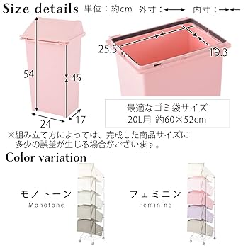 鏡面　5分別　ダストボックス 楽天市場】soldout キッチンカウンター 鏡面 ダストボックス 幅